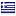 egnatia.eu server is located in Greece
